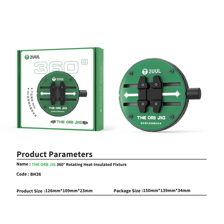 2UUL BH36 360 Degrees Rotating Tempered Glass Thermal Insulation Clamp