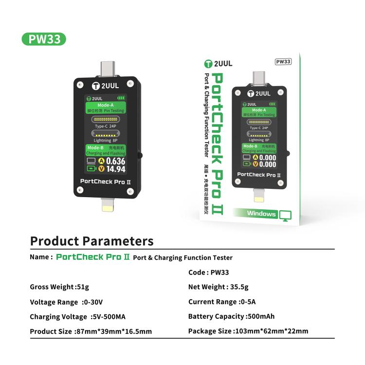 2UUL PW33 PortCheck Pro II Charge Port 2 in 1 Function Tester