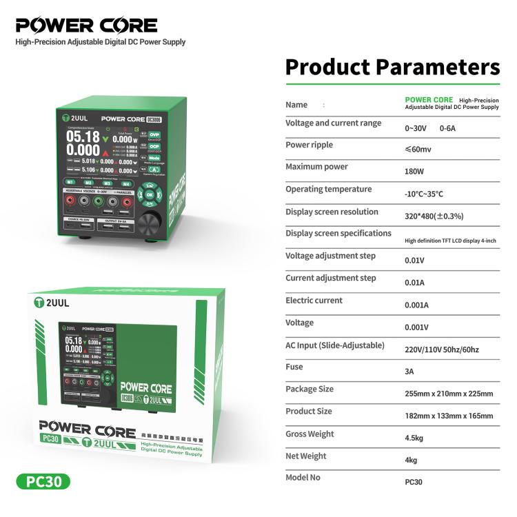 2UUL PC30 DC3006 30V / 6A High-Precision Adjustable Digital Display DC Power Supply, EU Plug, US Plug