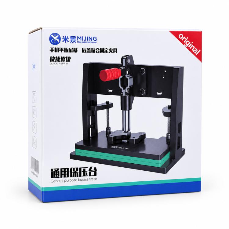 MIJING BY-20 Phone Screen / Back Cover Universal Maintenance Pressure Retaining Fixture