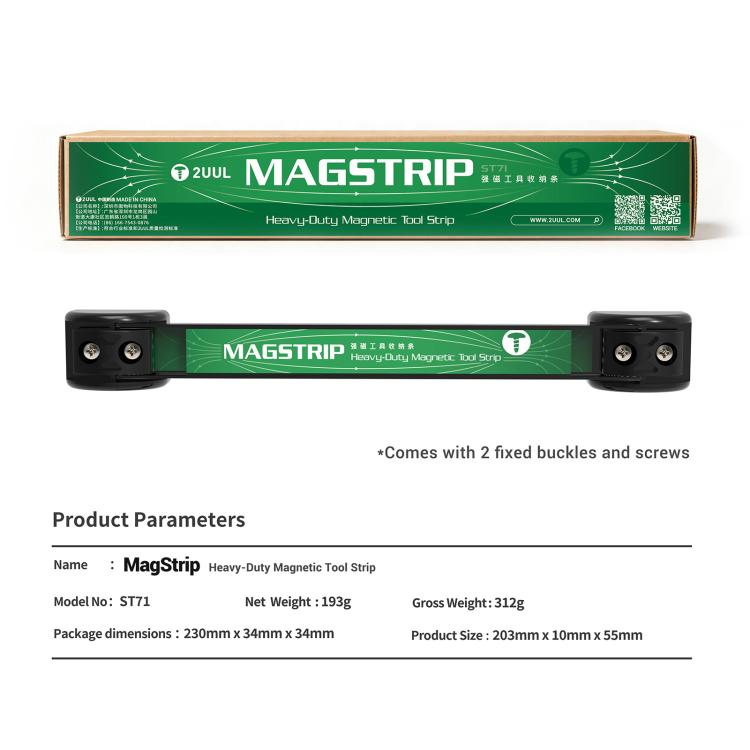 2UUL ST71 Heavy-Duty Magnetic Tool Strip