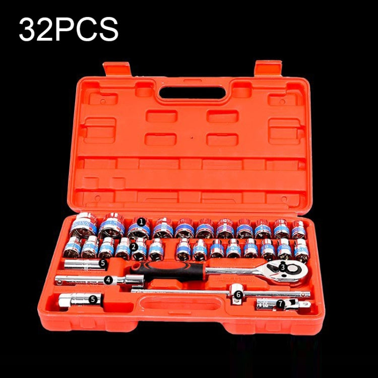 32 In 1 Multi-function Car Repair Combination Toolbox Ratchet Wrench Set, 32 In 1