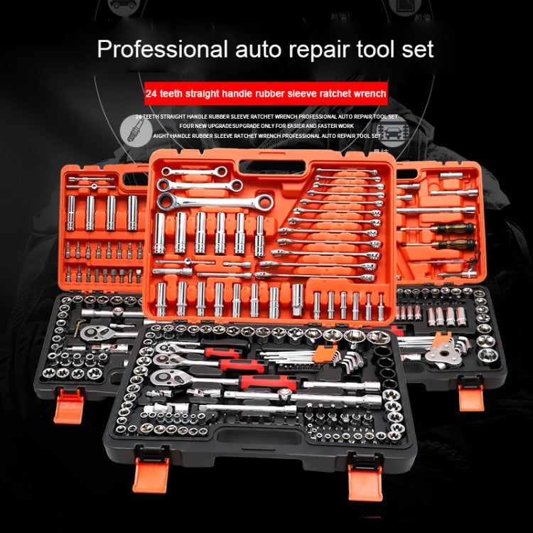 94 In 1 Multi-function Car Repair Combination Toolbox Ratchet Wrench Set, 94 In 1