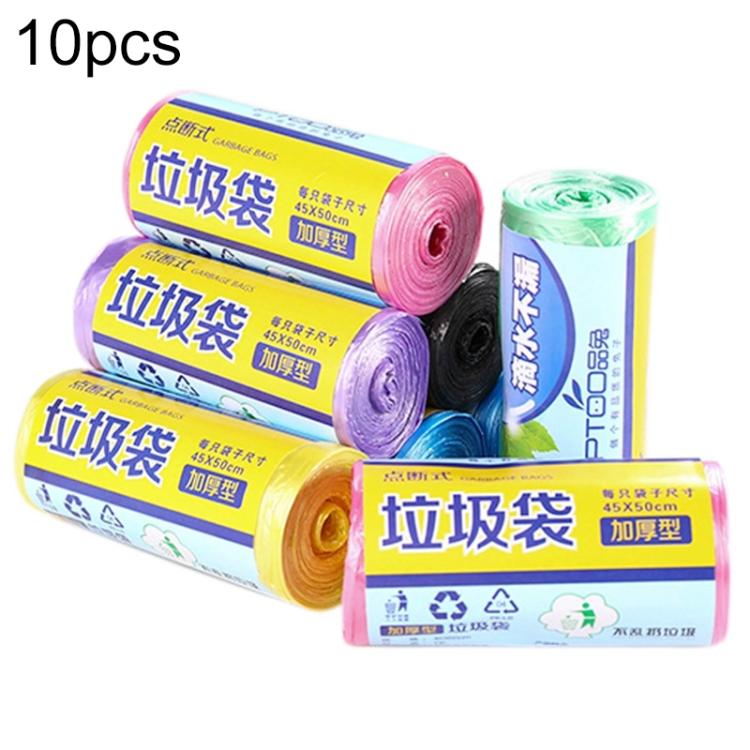 10 Rolls Household Colour Thickening Big Garbage Bags (30pcs Per Roll), Random Color Delivery, Size:45x50cm, 10 Rolls Garbage Bag