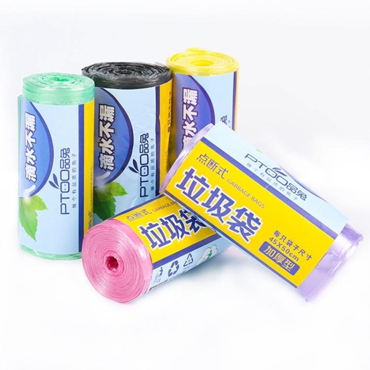 10 Rolls Household Colour Thickening Big Garbage Bags (30pcs Per Roll), Random Color Delivery, Size:45x50cm, 10 Rolls Garbage Bag