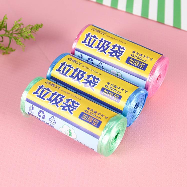 10 Rolls Household Colour Thickening Big Garbage Bags (30pcs Per Roll), Random Color Delivery, Size:45x50cm, 10 Rolls Garbage Bag