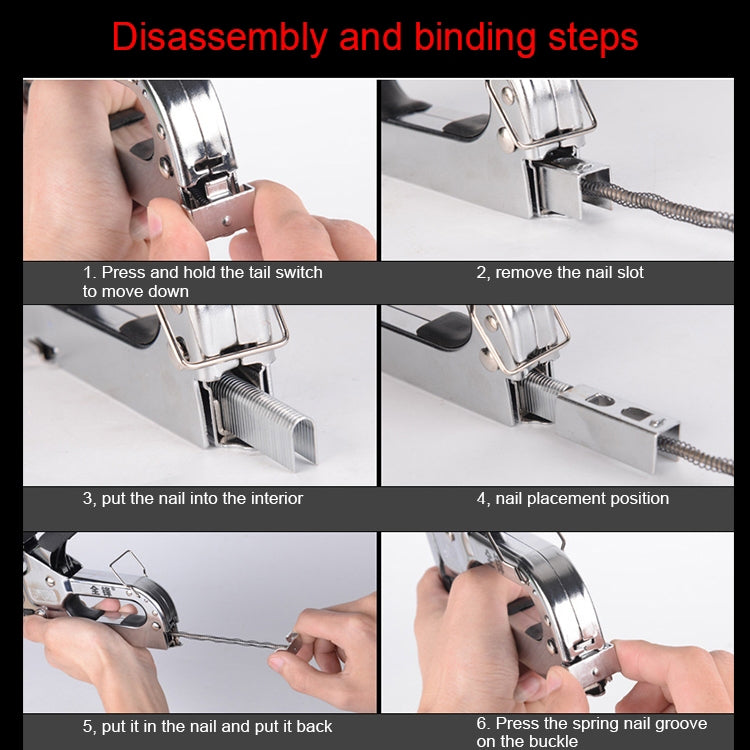Nail Gun U Type / T Type / Door Type Nail Universal Nailer, With Handle Case, With Handle Case & 1000 PCS Nails