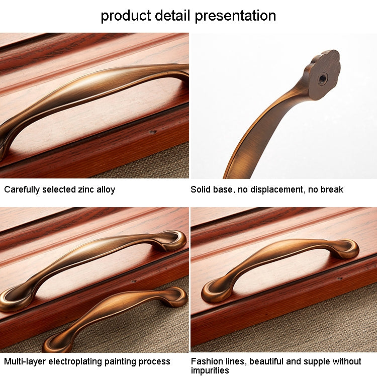 6005-96 American Pastoral Coffee Retro Cabinet Handle, 6005-96