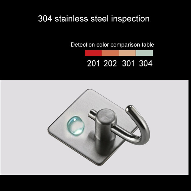 MYD-1038 304 Stainless Steel Sticky Hook Kitchen Bathroom Multi-functional Hole Free Wall Mount Holder, MYD-1038
