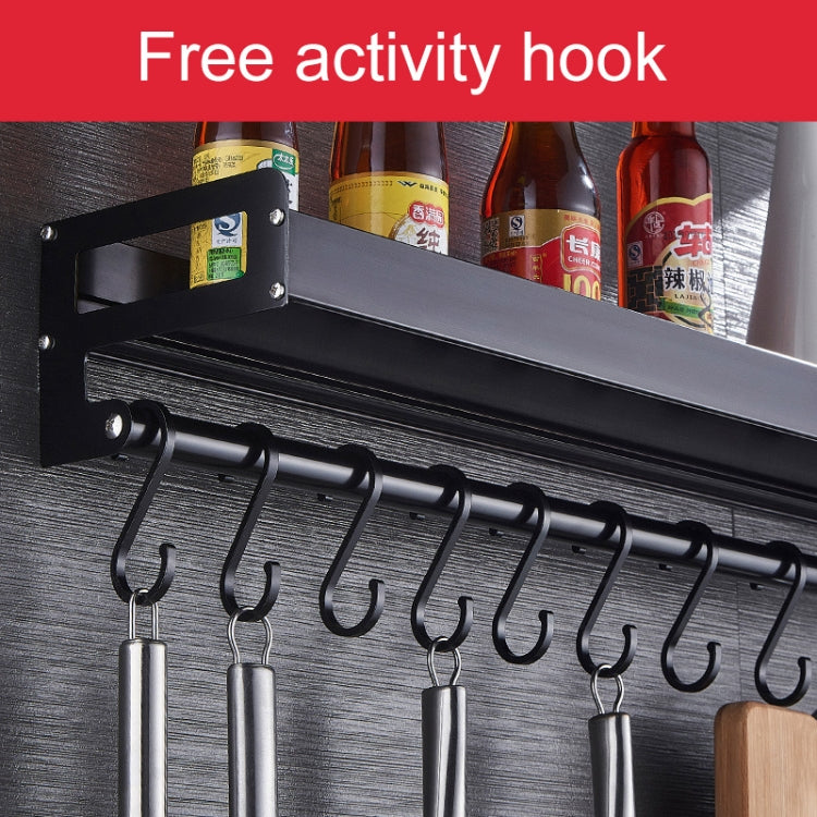 50cm Kitchen Multi-function Wall Hanging Holder Seasoning Storage Rack, 50cm(Black)