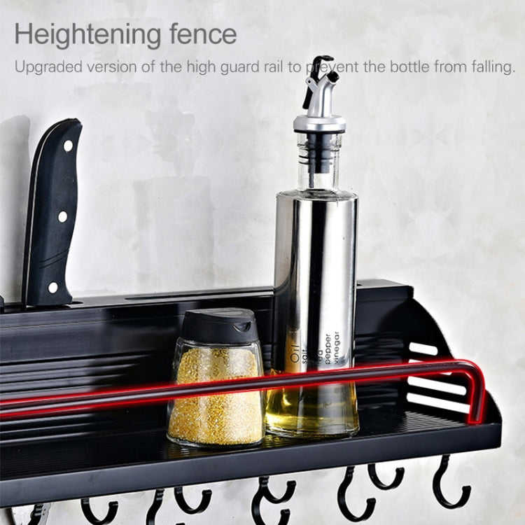 30cm Kitchen Multi-function Wall-mounted Condiment Storage Rack, 30cm