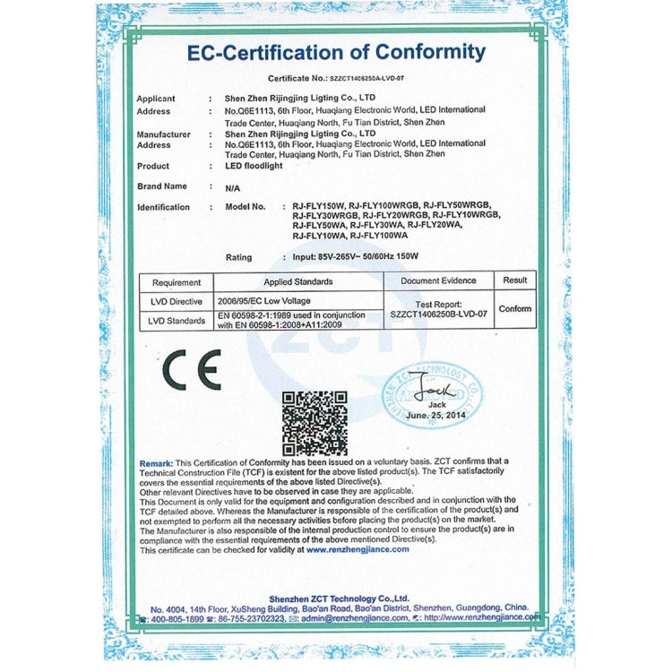 750LM with Remote Control, AC 110-265V, 10W