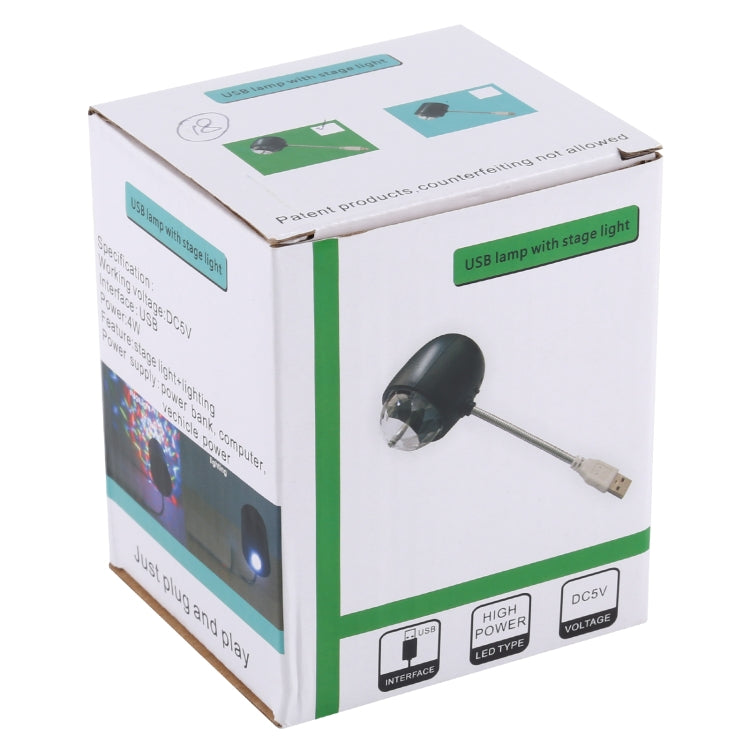 4W 5V USB LED Laser Starlight Projection Lamp