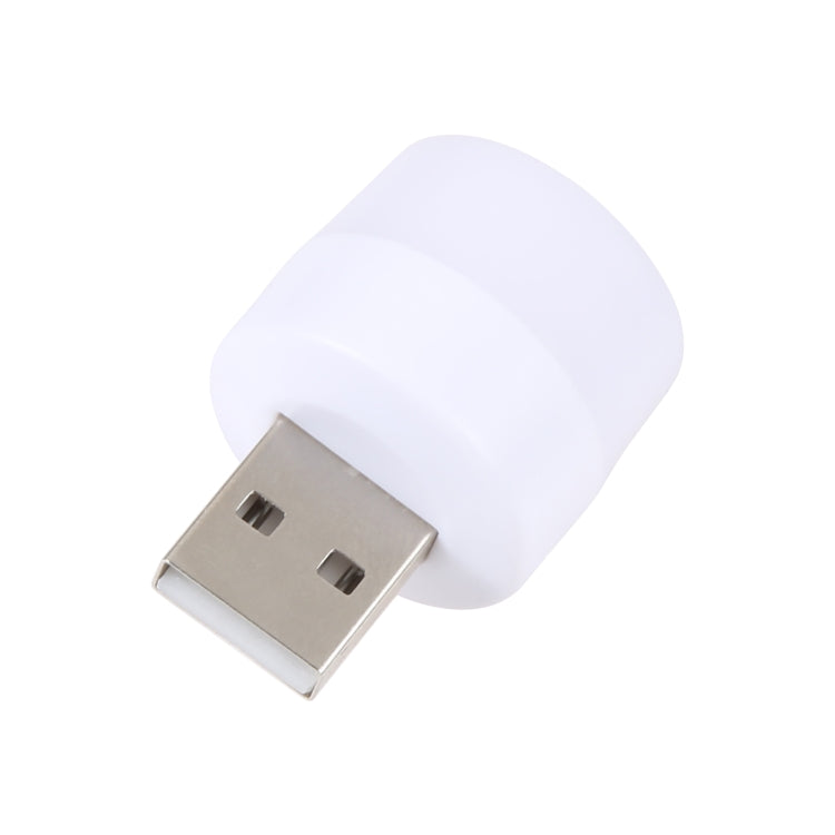 100LM LED USB Mini Night Light, Round