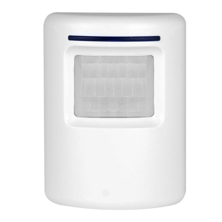 FY-0256 2 in 1 PIR Infrared Sensors (Transmitter + Receiver) Wireless Doorbell Alarm Detector for Home / Office / Shop / Factory, EU Plug, FY-0256 Doorbell Alarm, FY-0256 Doorbell Alarm Detector