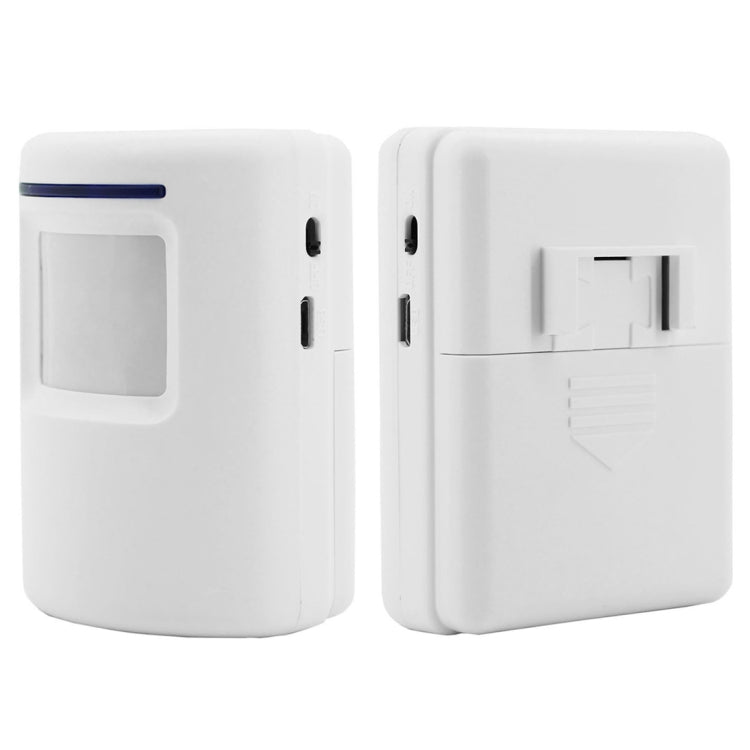 FY-0256 2 in 1 PIR Infrared Sensors (Transmitter + Receiver) Wireless Doorbell Alarm Detector for Home / Office / Shop / Factory, EU Plug, FY-0256 Doorbell Alarm, FY-0256 Doorbell Alarm Detector