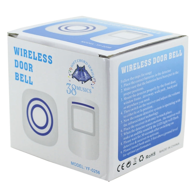 FY-0256 2 in 1 PIR Infrared Sensors (Transmitter + Receiver) Wireless Doorbell Alarm Detector for Home / Office / Shop / Factory, EU Plug, FY-0256 Doorbell Alarm, FY-0256 Doorbell Alarm Detector