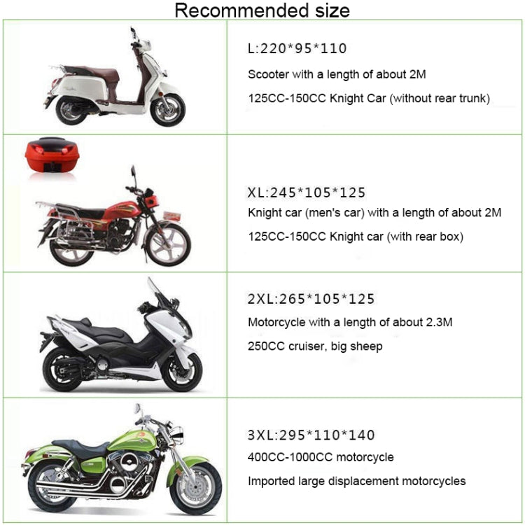 210D Oxford Cloth Motorcycle Electric Car Rainproof Dust-proof Cover, Size: XXXL, Size: XXXL