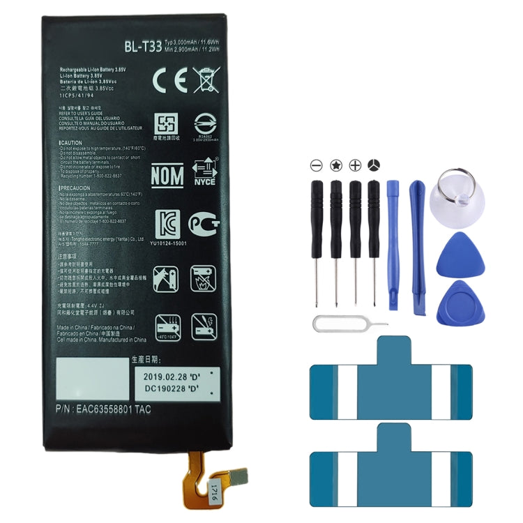 BL-T33 Li-ion Polymer Battery for LG Q6 M700A M700AN M700DSK M700N, For LG Q6