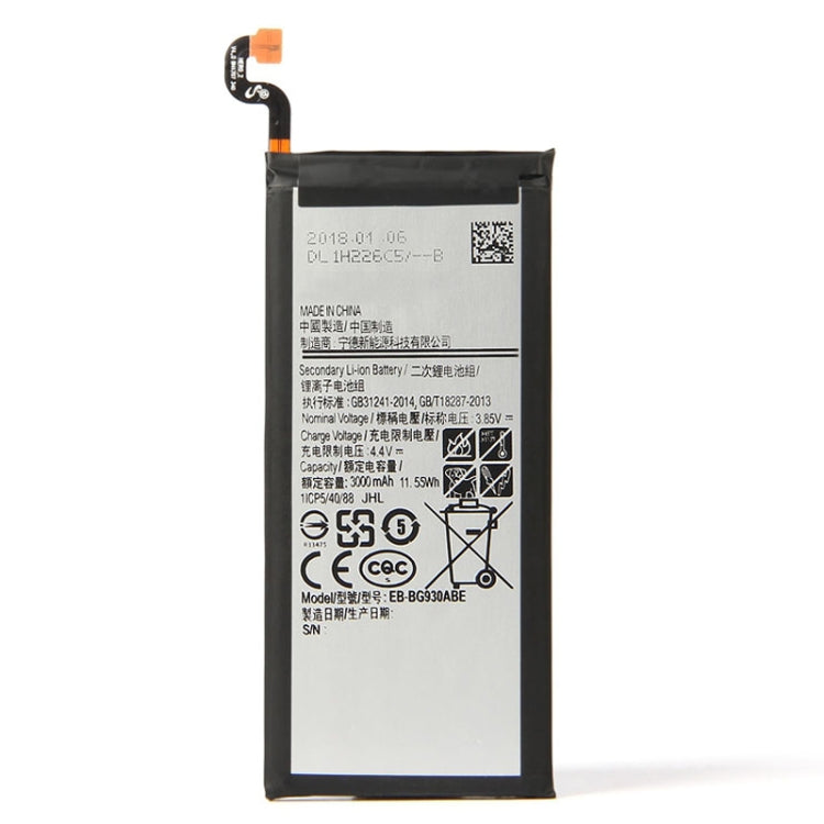 3000mAh Li-Polymer Battery EB-BG930ABE for Samsung Galaxy S7 / G930F / G930A / G930U / G93T / G930V, For Galaxy S7