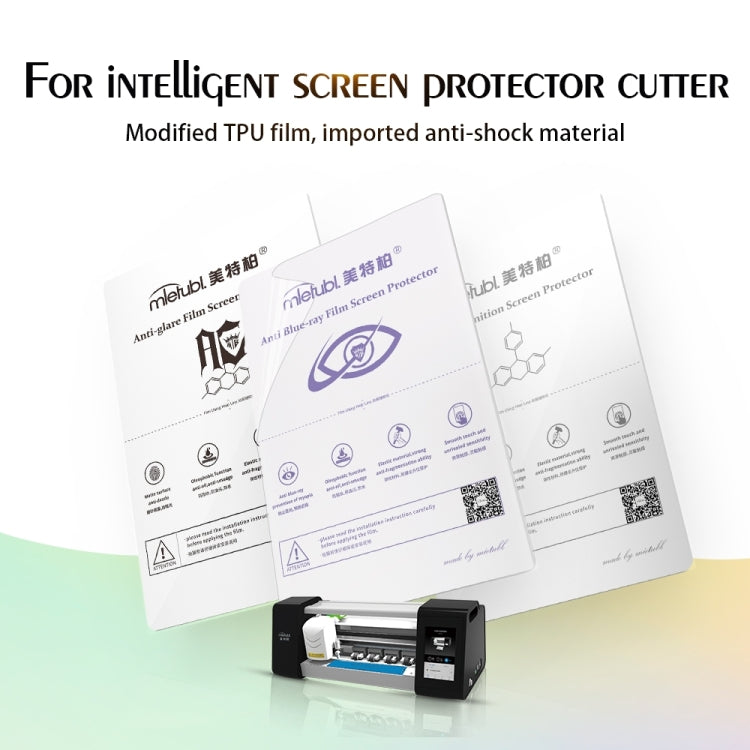 50 PCS 30 x 20cm Tablet Fosted TPU Soft Hydrogel Film Supplies for Intelligent Protector Cutter, 30 x 20cm Fosted Film