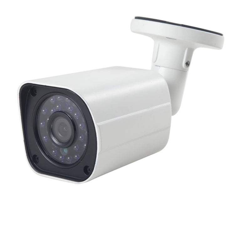 A4B6 4Ch Bullet IP Camera NVR Kit, Support Night Vision / Motion Detection, IR Distance: 15m, A4B6/Kit 720P 1.0MP, A4B6/Kit 960P 1.3MP, A4B6/Kit 1080P 2.0MP