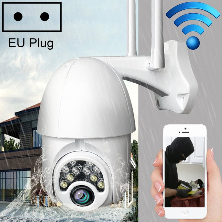 Q10 Outdoor Mobile Phone Remotely Rotate Wireless WiFi 10 Lights IR Night Vision HD Camera, Support Motion Detection Video / Alarm & Recording, UK Plug, Q10 IR, Q10 IR Night Vision
