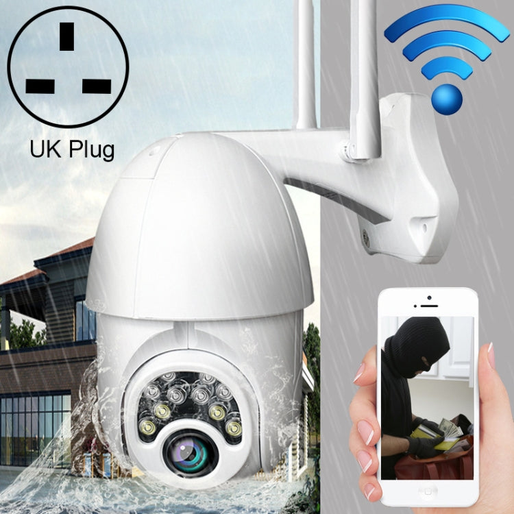Q10 Outdoor Mobile Phone Remotely Rotate Wireless WiFi 10 Lights IR Night Vision HD Camera, Support Motion Detection Video / Alarm & Recording, UK Plug, Q10 IR, Q10 IR Night Vision