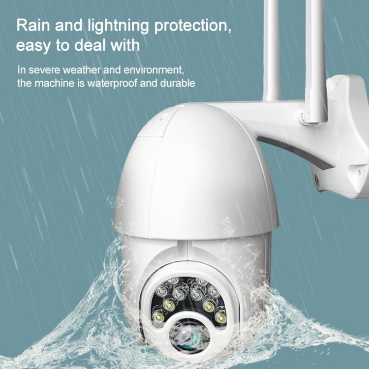 Q10 Outdoor Mobile Phone Remotely Rotate Wireless WiFi 10 Lights IR Night Vision HD Camera, Support Motion Detection Video / Alarm & Recording, UK Plug, Q10 IR, Q10 IR Night Vision