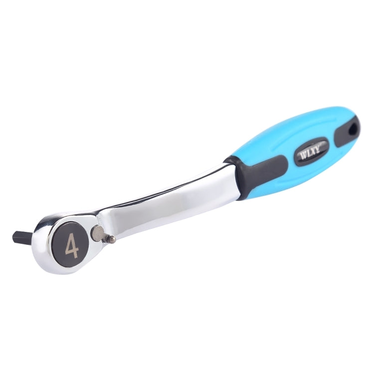 4mm Inner Hexagon 72 Teeth Handle Ratchet Wrench, 4mm