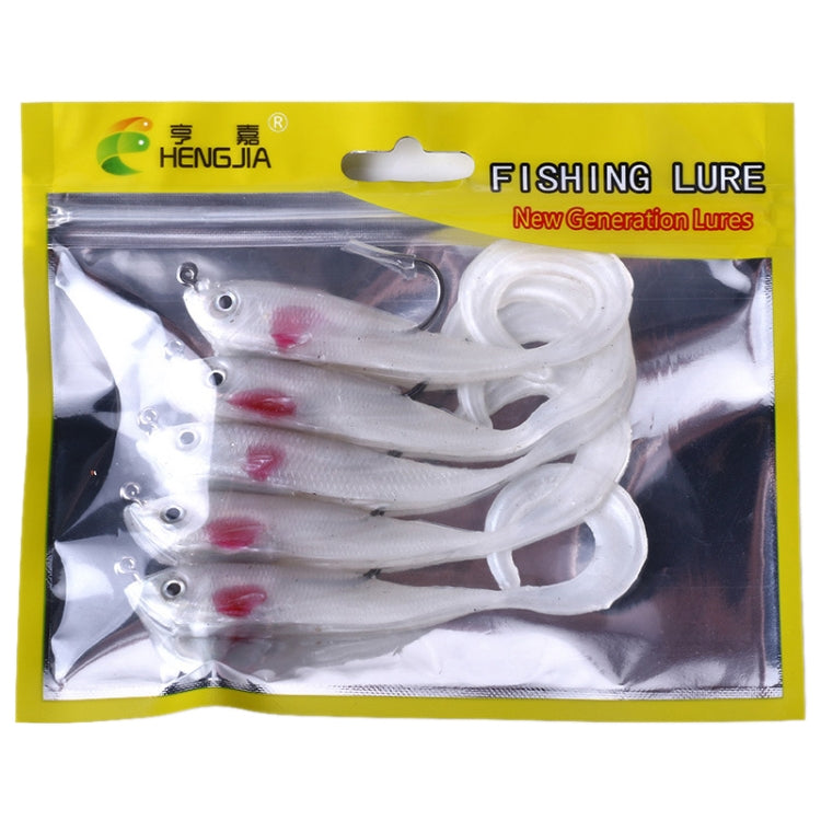 HENGJIA SO050-1 5 PCS 11cm/16g Luya Fishing Lure Fishing Gear Sea Bass Soft Fish with Hook, SO050-2, SO050-3, SO050-1, SO050-5, SO050-4