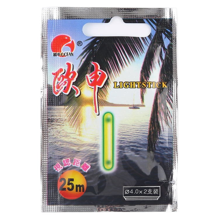 10 Packs OCEAN SUN Luminous Float Night Fishing Light Stick, Visibility: 25m, Size: 4.0 x 37mm, Visibility: 25m