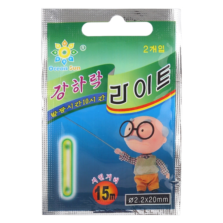 10 Packs OCEAN SUN Ultrafine Luminous Float Night Fishing Light Stick, Visibility: 15m, Size: 2.2 x 20mm, Ultrafine, Visibility: 15m