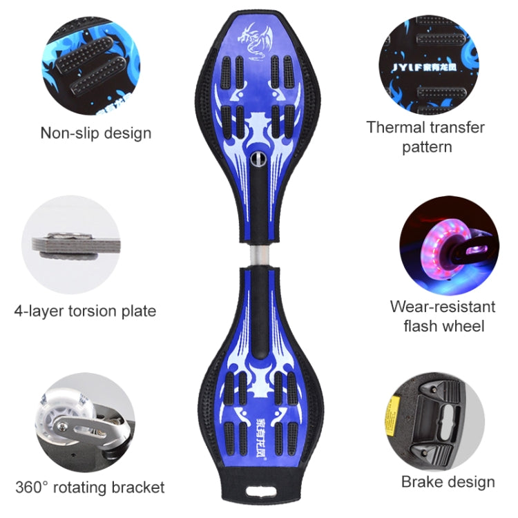 Fashion Vulcan Pattern Two-wheeled Skateboard Luminous Flash Wheel Vitality Board, Vulcan Pattern