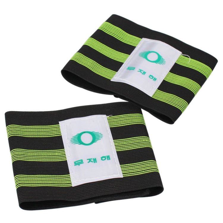 10 PCS Bicycle Widening Elastic Leg Bands Puttee Safety Belt, Green