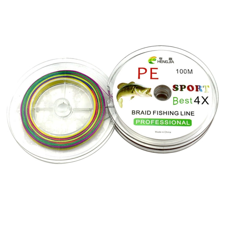 HENGJIA Colorful 5.0# 0.37mm 50LB 22.6kg Tension 100m Extra Strong 4 Shares Braid PE Fishing Line Kite Line, 5.0# 0.37mm 50LB
