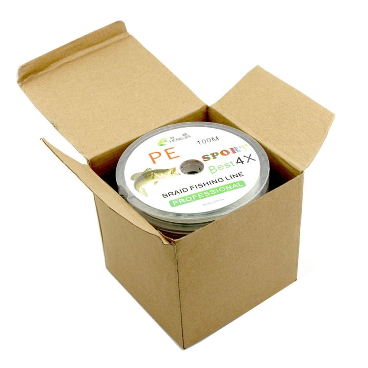 HENGJIA Colorful 5.0# 0.37mm 50LB 22.6kg Tension 100m Extra Strong 4 Shares Braid PE Fishing Line Kite Line, 5.0# 0.37mm 50LB