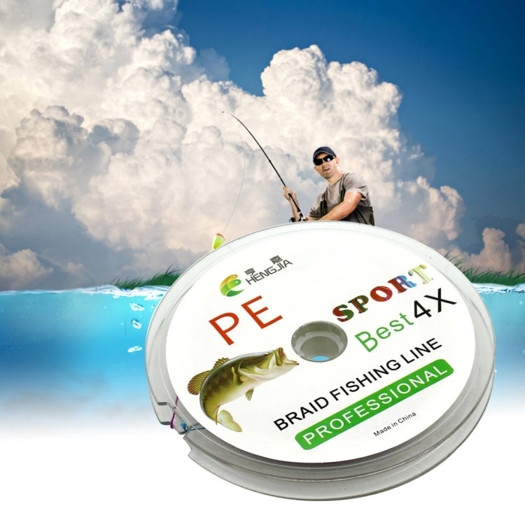 HENGJIA Colorful 4.0# 0.34mm 45LB 18.1kg Tension 100m Extra Strong 4 Shares Braid PE Fishing Line Kite Line, 4.0# 0.34mm 45LB