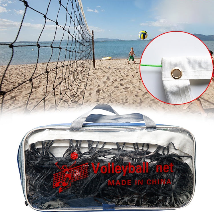 Portable Outdoor Sports Volleyball Net, Size: 9.5 x 1m, Volleyball Net
