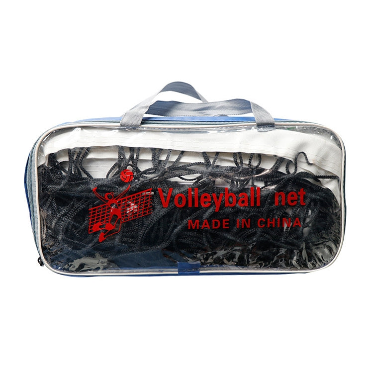 Portable Outdoor Sports Volleyball Net, Size: 9.5 x 1m, Volleyball Net
