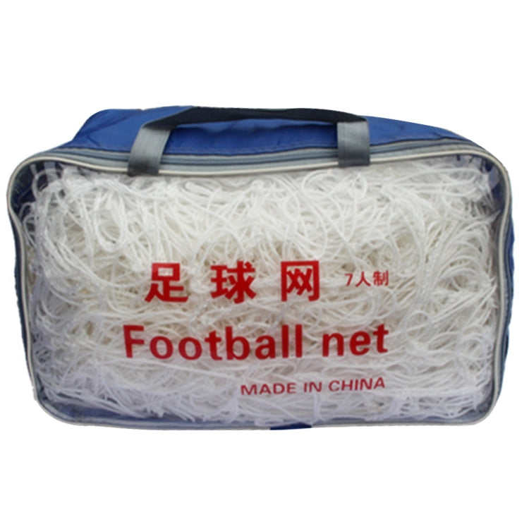 7 People Specifications Outdoor Training Competition Polyethylene Football Goal Net, 7 People