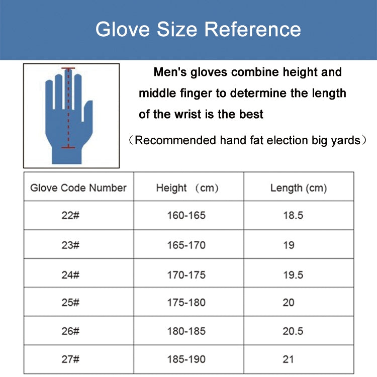 PGM Left Hand Sheepskin Anti-slip Particle Golf Men Gloves, Size: 24#, Size: 24#
