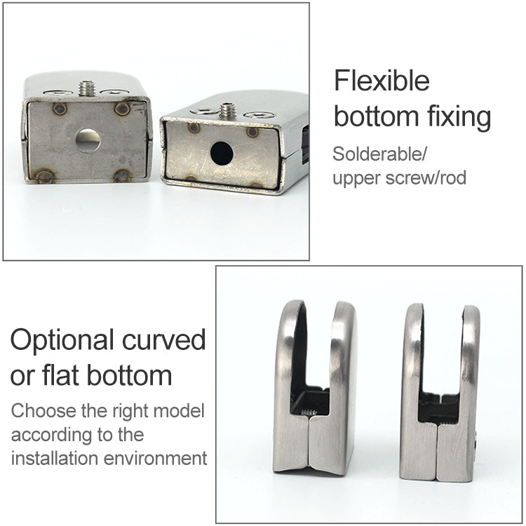 8-12mm Concave Curved Bottom Matte Polished 304 Stainless Steel Fixed Clip Railing Glass Wood Layer Board Clamp Bracket, 8-12mm, Curved Bottom, 304 Stainless Steel