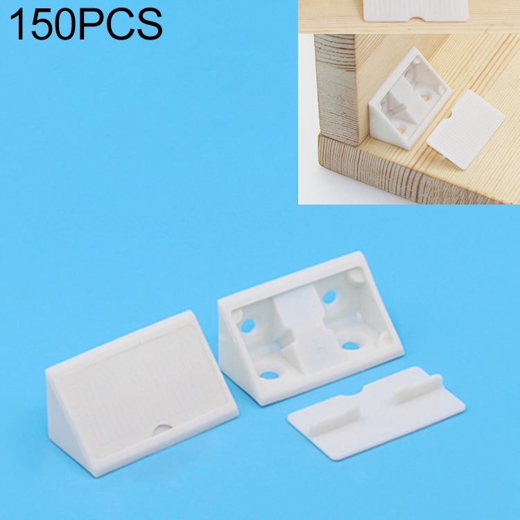150 PCS Plastic Thickened Detachable Corner Connector Furniture Right Angle Board Bracket with Cover, Size: L (White), With Cover, Size: L (White)