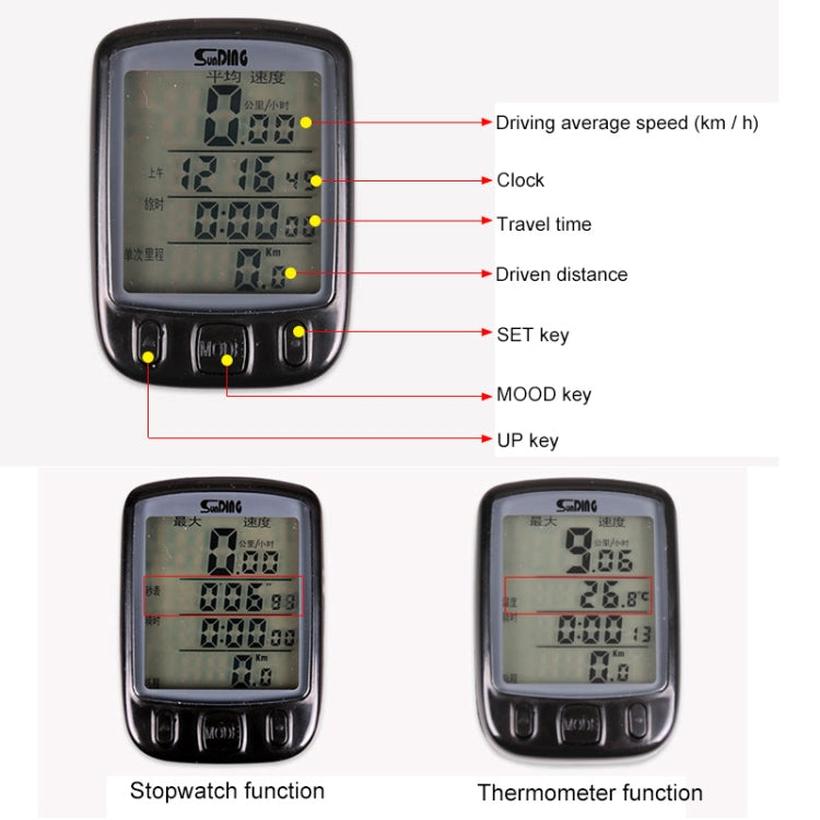 SUNDING 563C Bike Bicycle Waterproof Wireless LCD Screen Luminous Mileage Speedometer Odometer, English Version, 563C(Black), 563C(Blue), 563C (Yellow)