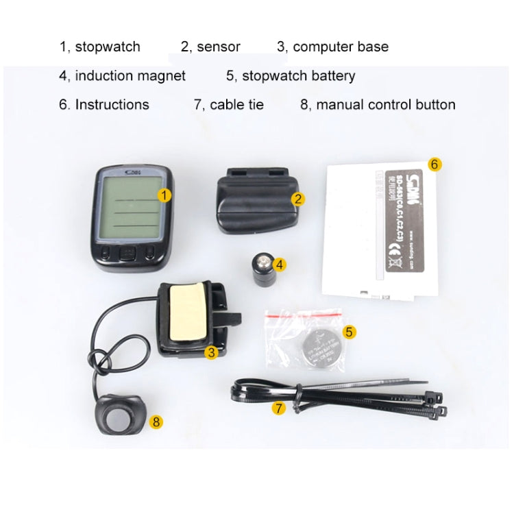 SUNDING 563C Bike Bicycle Waterproof Wireless LCD Screen Luminous Mileage Speedometer Odometer, Chinese Version, 563C, Chinese Version