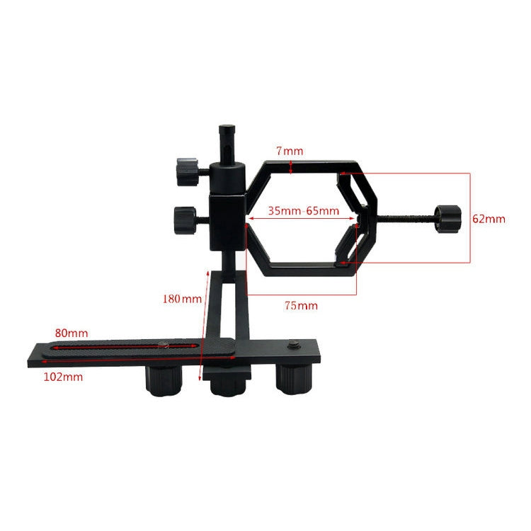 Datyson 5P0010L Telescope Photography Stand, Standard Without Phone Clip, Standard Without Phone Clip