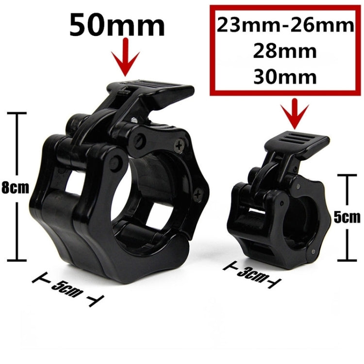 Fast Austrian Bar Chuck Lock Barbell Plastic Buckle, Diameter: 25mm(Black), 25mm