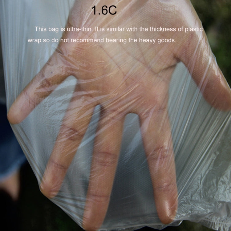 100 PCS 1.6C Dust-proof Moisture-proof Plastic PE Packaging Bag, Size: 50cm x 80cm, 50cm x 80cm