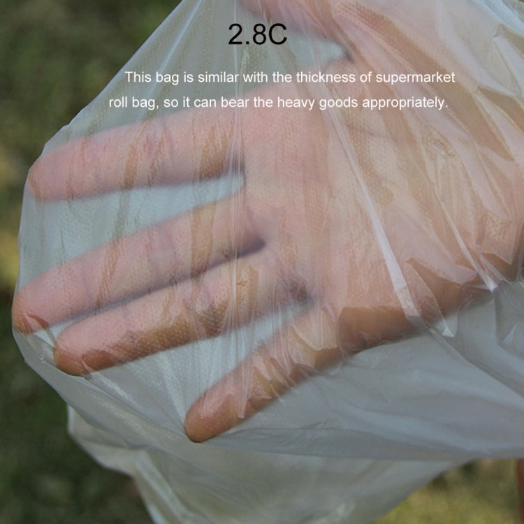 100 PCS 2.8C Dust-proof Moisture-proof Plastic PE Packaging Bag, Size: 130cm x 130cm, 130cm x 130cm